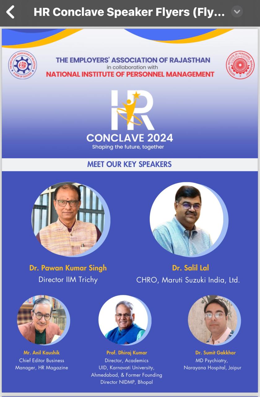 Punjab Organizes HR Conclave on 24th Aug 2024