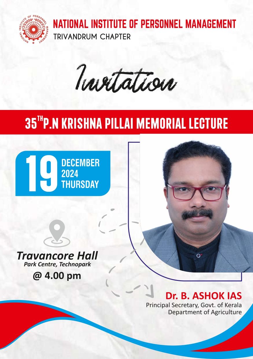 PN Krishnapillai Memorial Lecture Meeting
